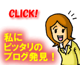 発見
