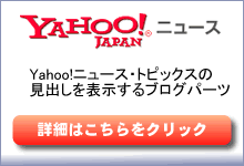 �x�`�g�n�n�u���O�p�[�c�摜�P