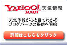 �x�`�g�n�n�u���O�p�[�c�摜�Q