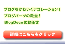 �u���O�p�[�c�摜�S
