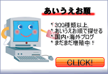 トップバー画像2