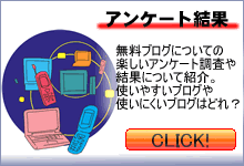 トップバー画像1