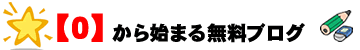 �O�s