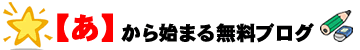 ���s�摜
