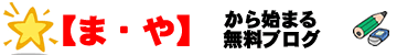 �܂�s�摜