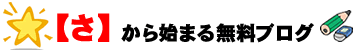 ���s�摜