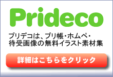 �����C���X�g�Q